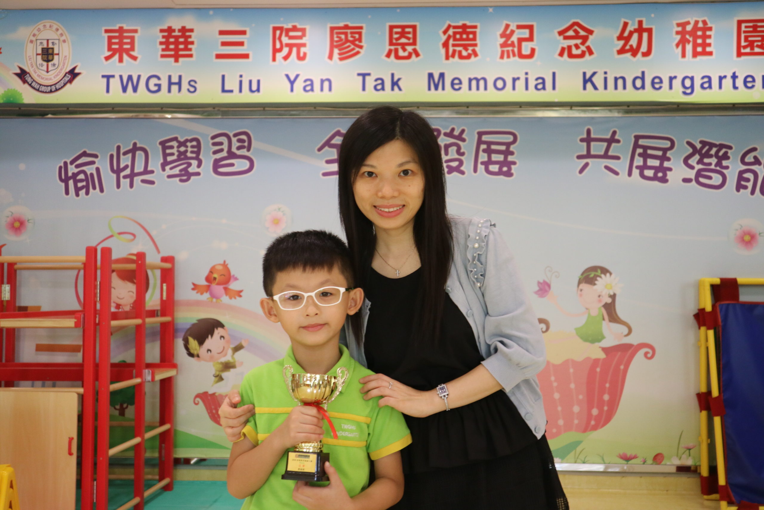 學生榮獲2020香港學界朗誦大賽粵語組「亞軍」