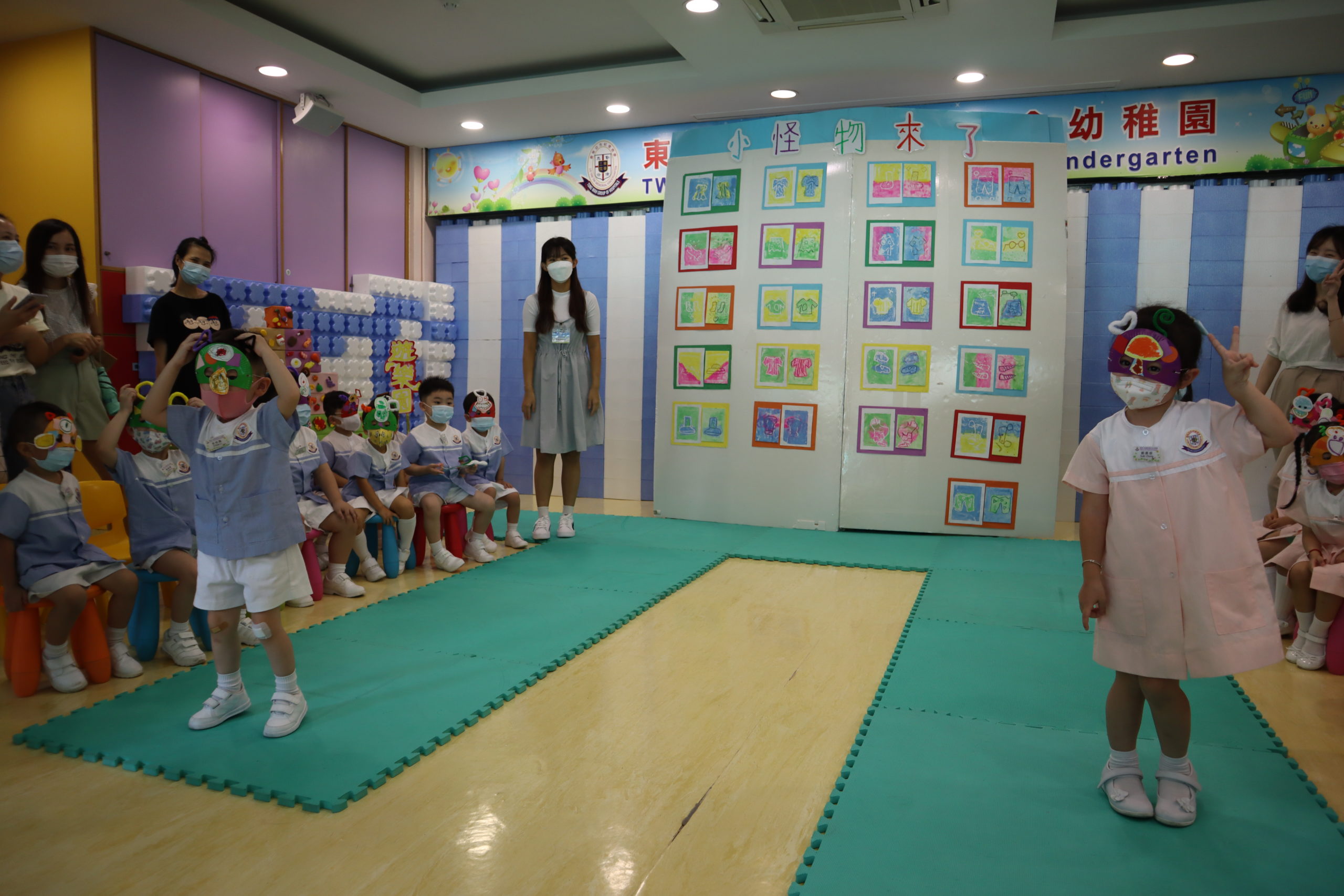 幼兒班繪本「小怪物來了」成果展