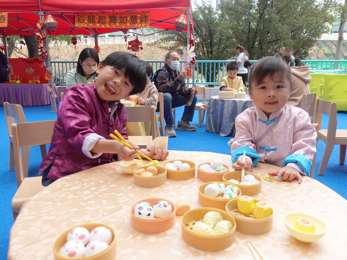 金龍獻瑞賀新春 親子行年宵嘉年華