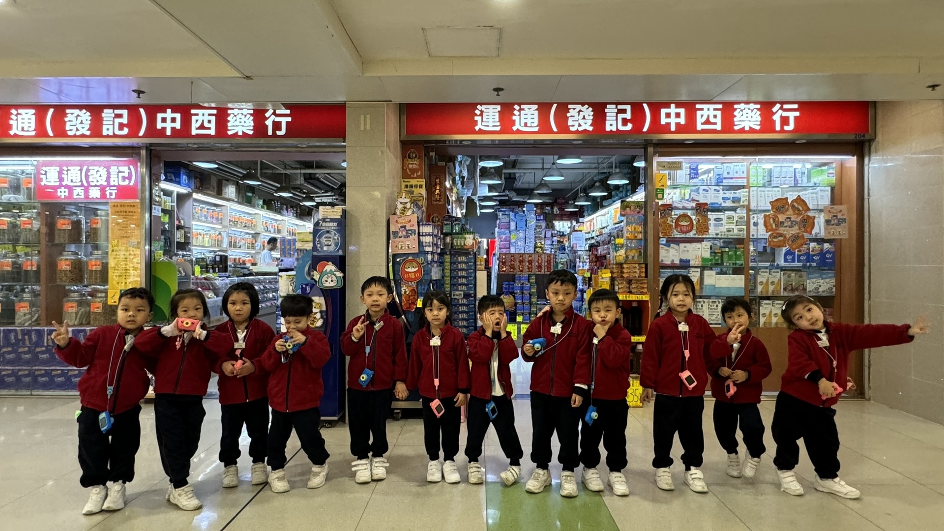 低班參觀禾輋廣場