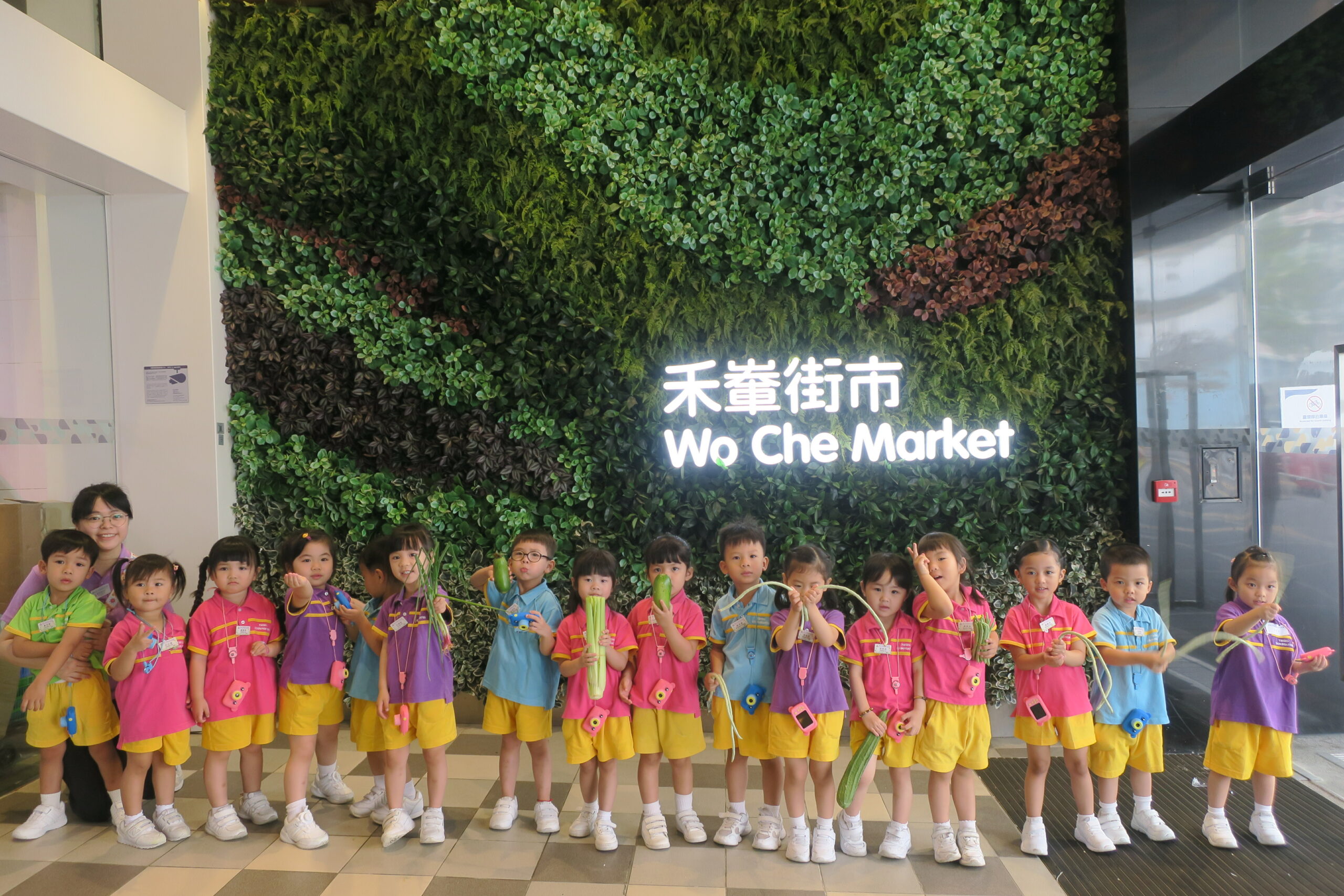 幼兒班參觀街市