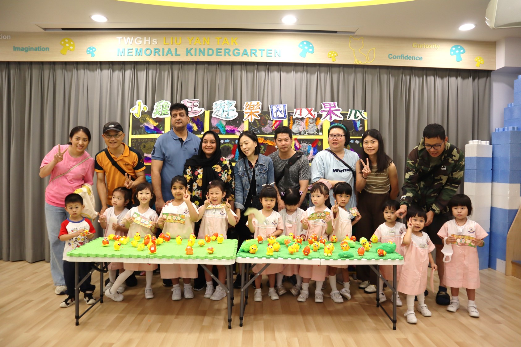 幼兒班繪本「小雞逛遊樂園」 成果展