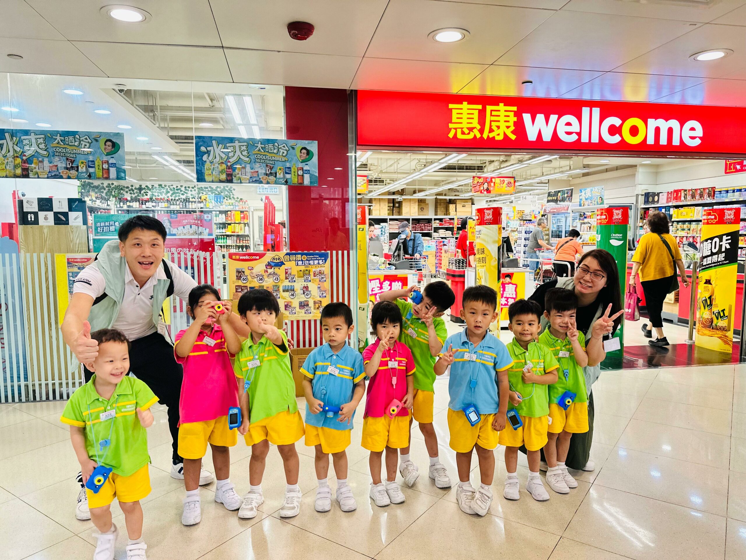 幼兒班參觀超級市場