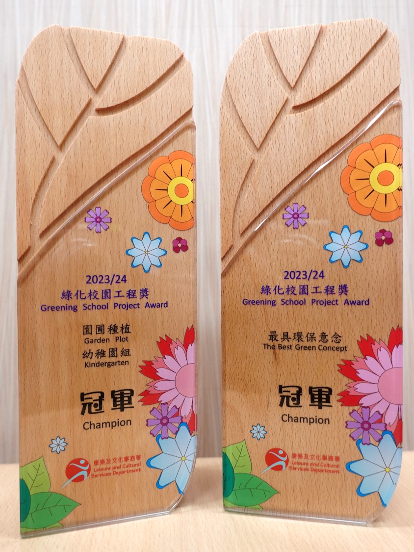 DSC09194(2)