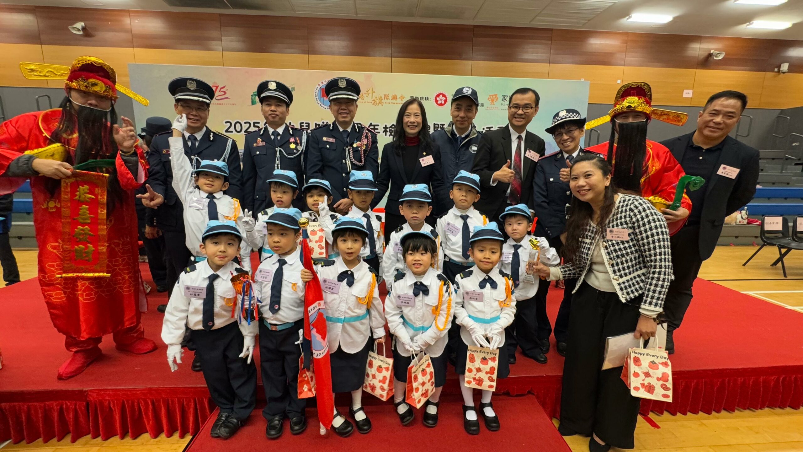 2025年幼兒隊伍周年檢閲禮暨親子活動