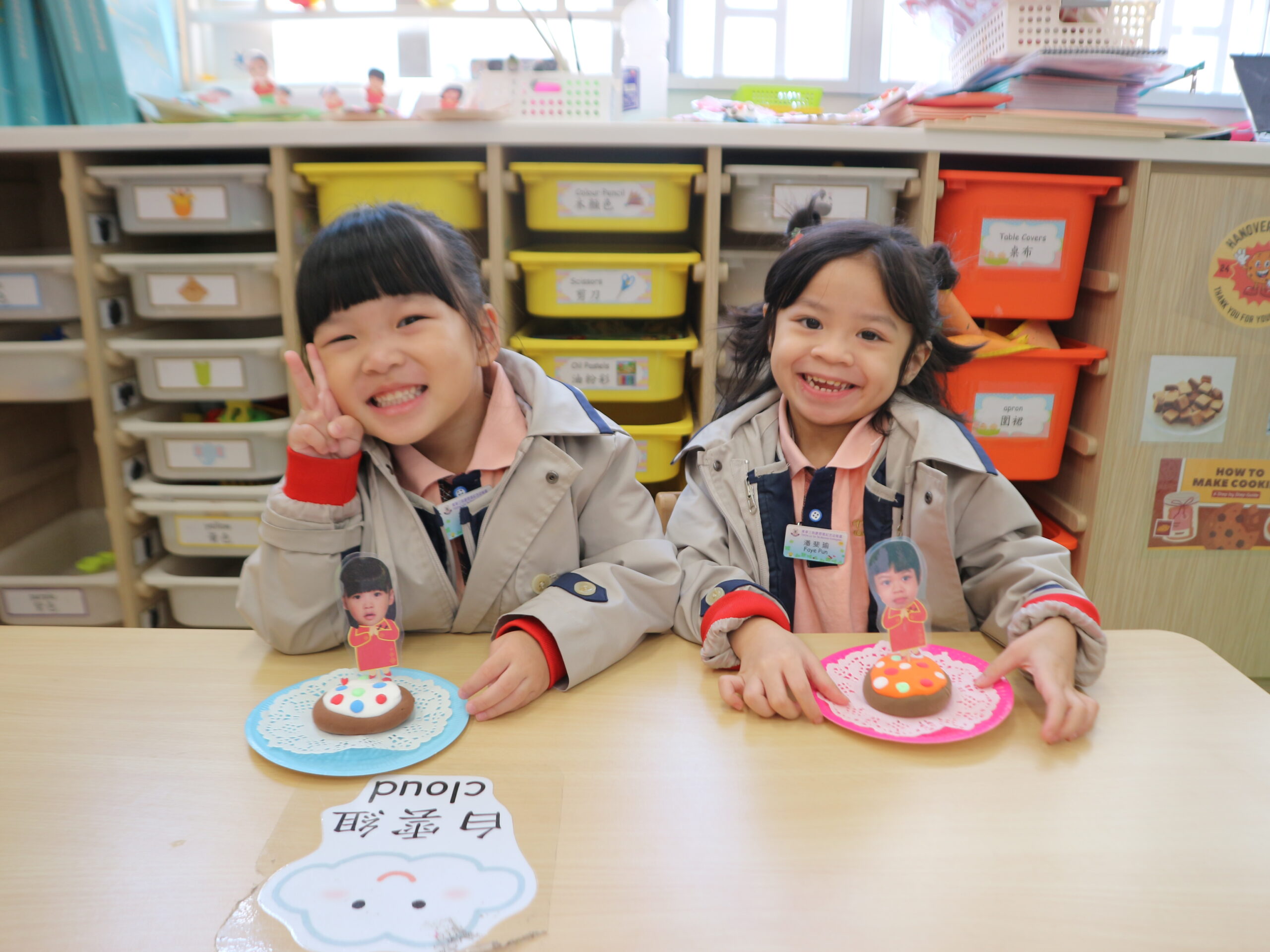 幼兒班童是藝術家